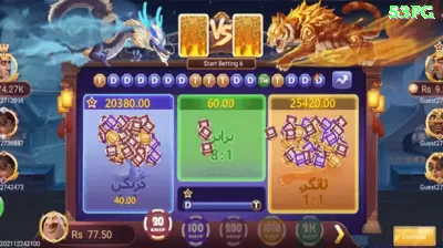 048win Bonus King v4.7.3 Screenshot 4 - 👉 apk